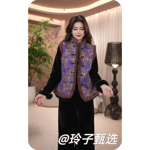 玲子自制（金玉枝+马夹）原版!新中式国风高定兔毛刺绣上衣