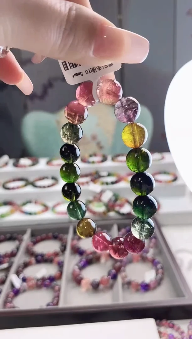 【闪购商品】碧玺单圈10.5*未镶嵌多人多样性发其一