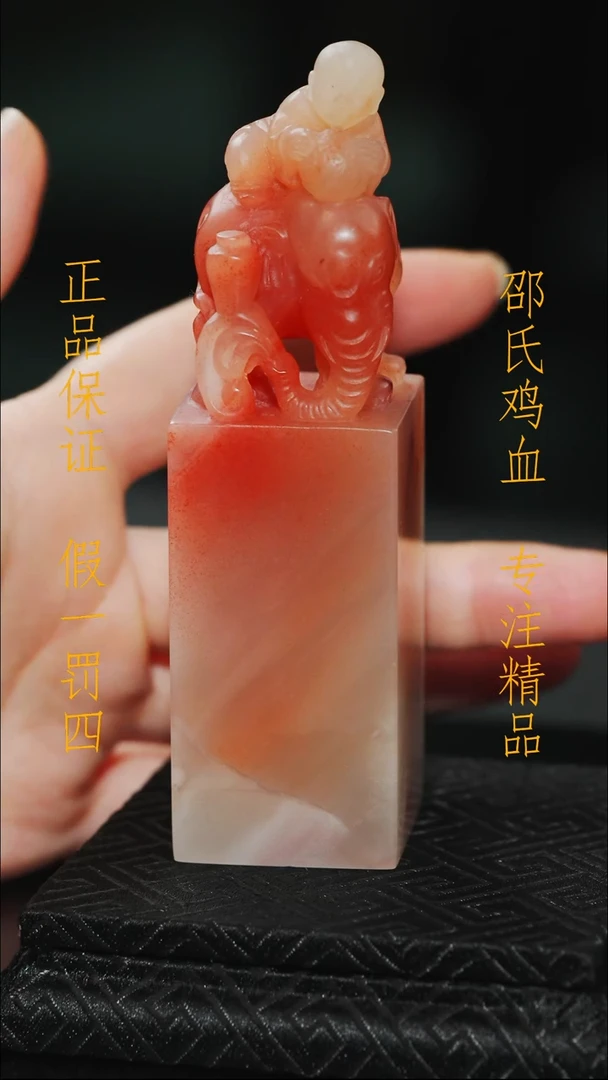 寿山石羲****训1111111111111
