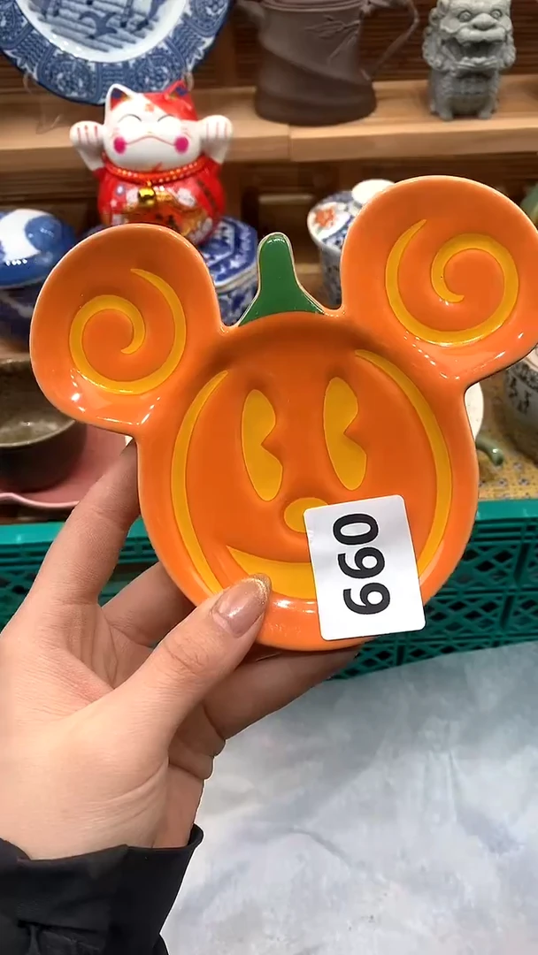 【闪购商品】瓷片新号开播，满28米包邮