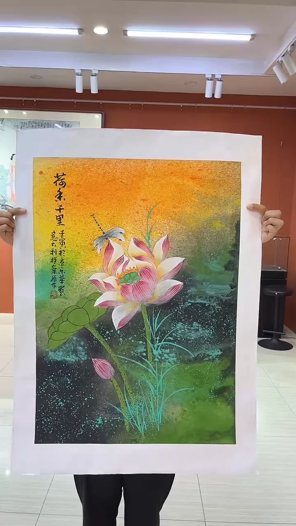 国画郑乐华手绘绘画作品17-24