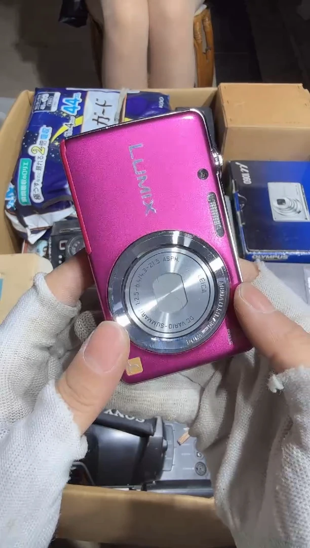 瓷片请****、   312中古商品，瑕疵品，不保好坏。