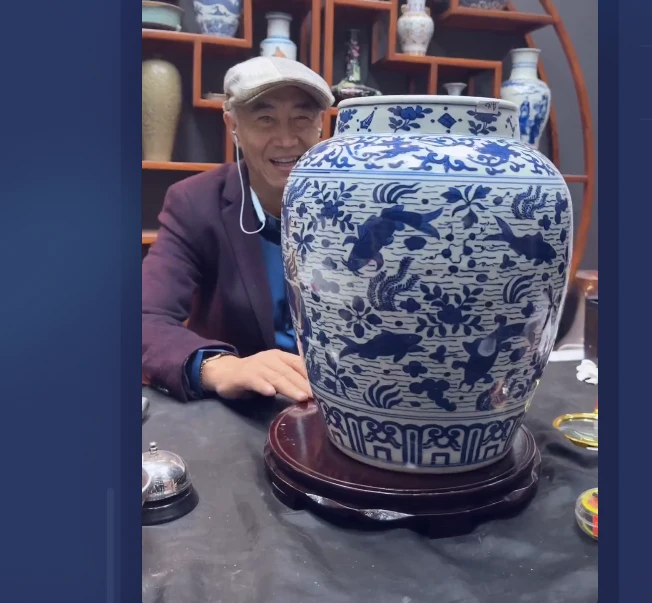 【禄丰堂高端珍赏】骨瓷收藏/直播间所见即所得