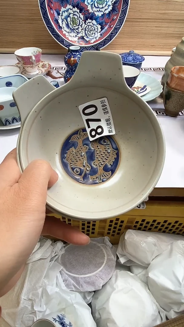 【闪购商品】瓷器瓷器瓷器瓷器