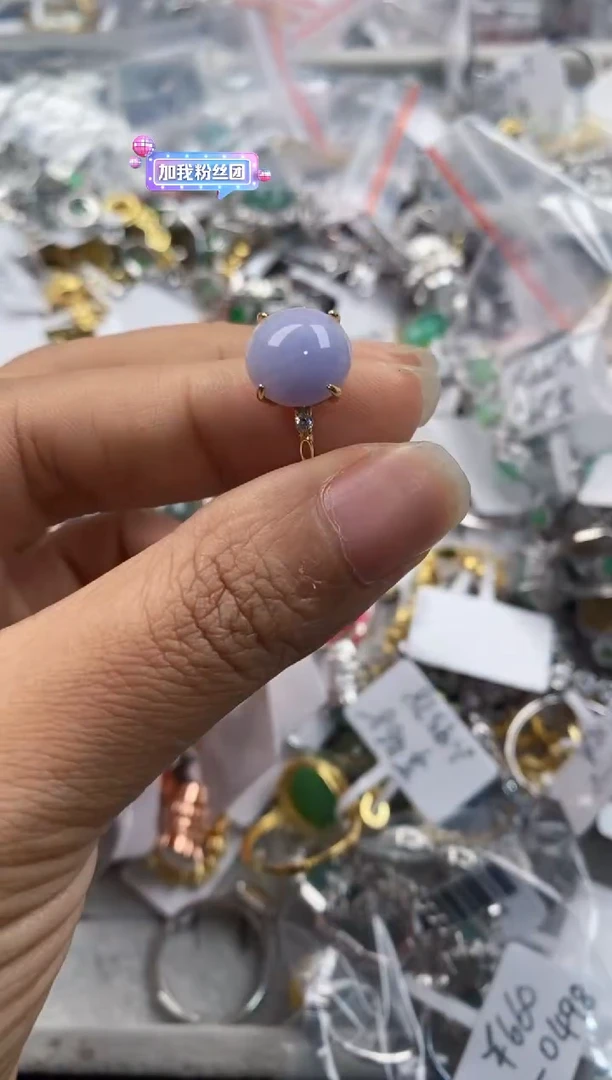 银S925镶嵌戒指翡翠111----4