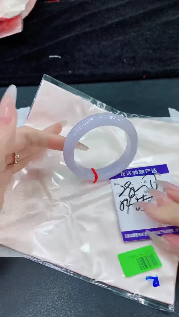 未镶嵌手镯翡翠11111111111