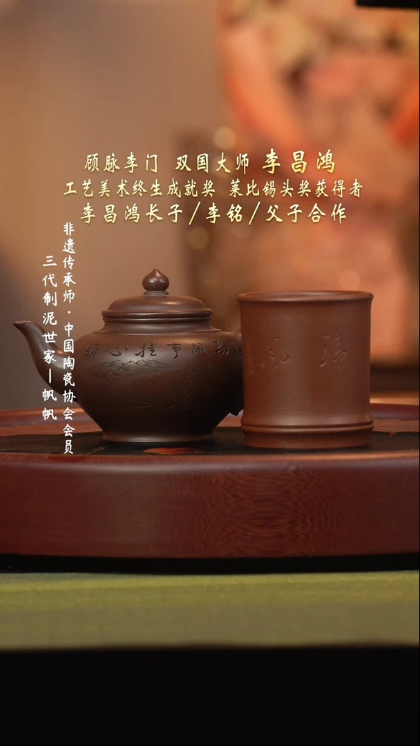 茶壶紫砂宜兴紫砂六月茶器