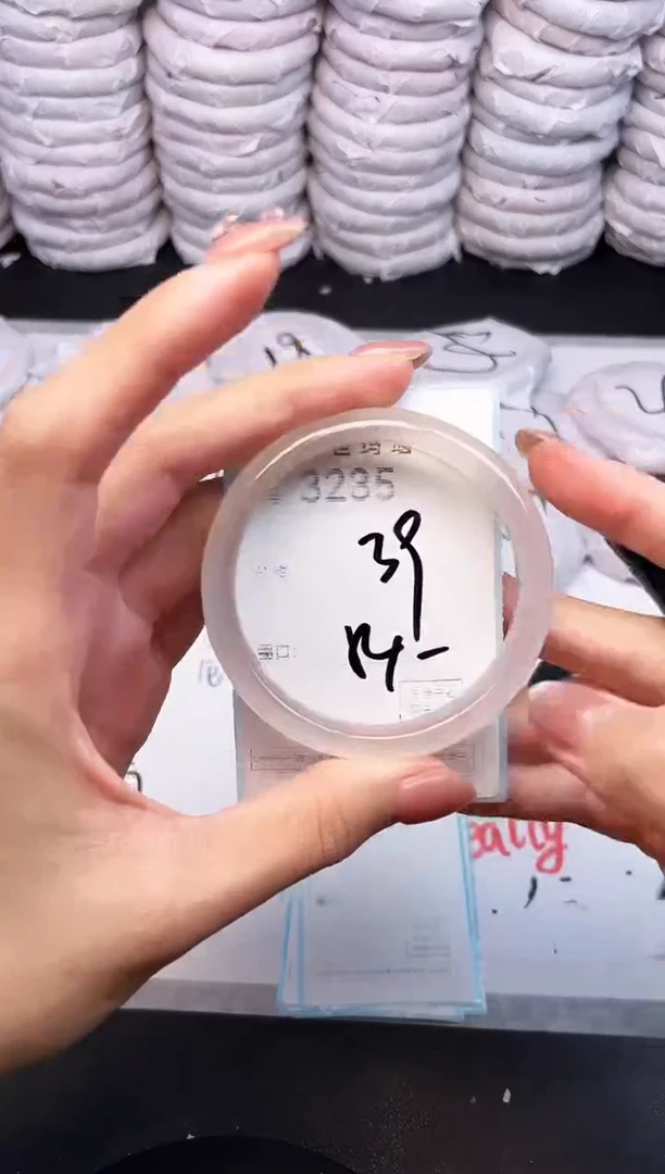 手镯玛瑙/玉髓未镶嵌3235