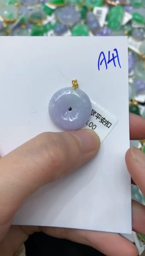 【闪购商品】翡翠颈饰18K金镶嵌111111111111
