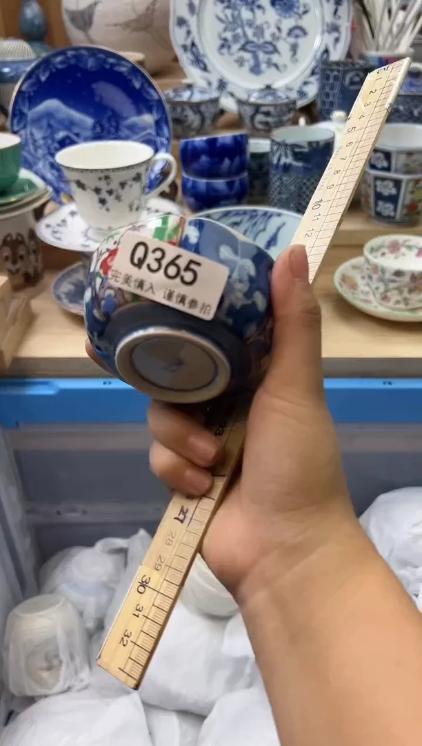 【闪购商品】瓷片365qqqqqqqqqqqq