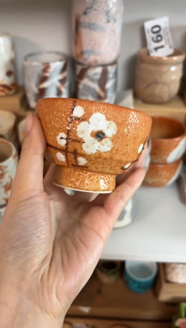 【闪购商品】新年快乐 恭喜发财