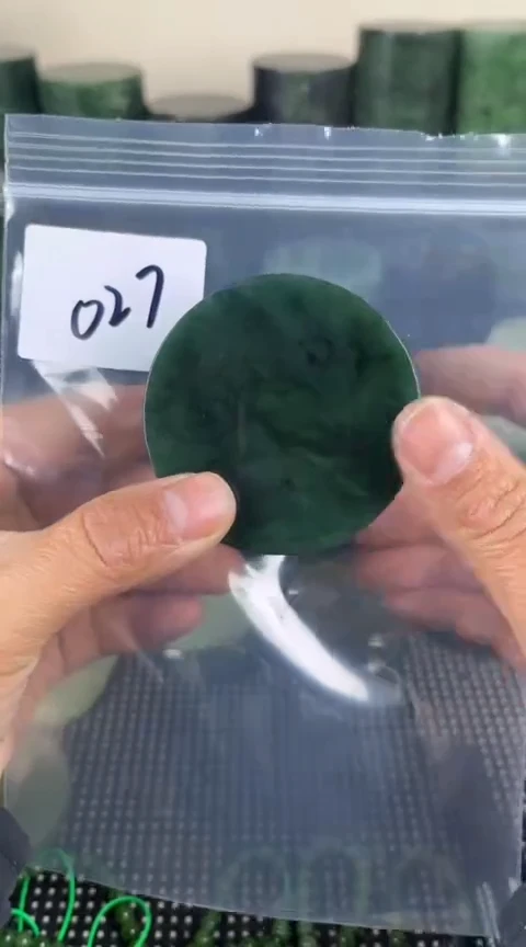 【闪购商品】和田玉珠宝半成品未镶嵌镯心