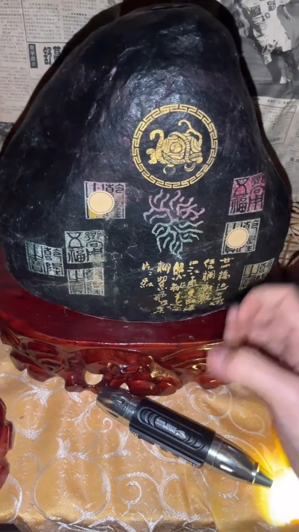 玉闪购商品专属高端连