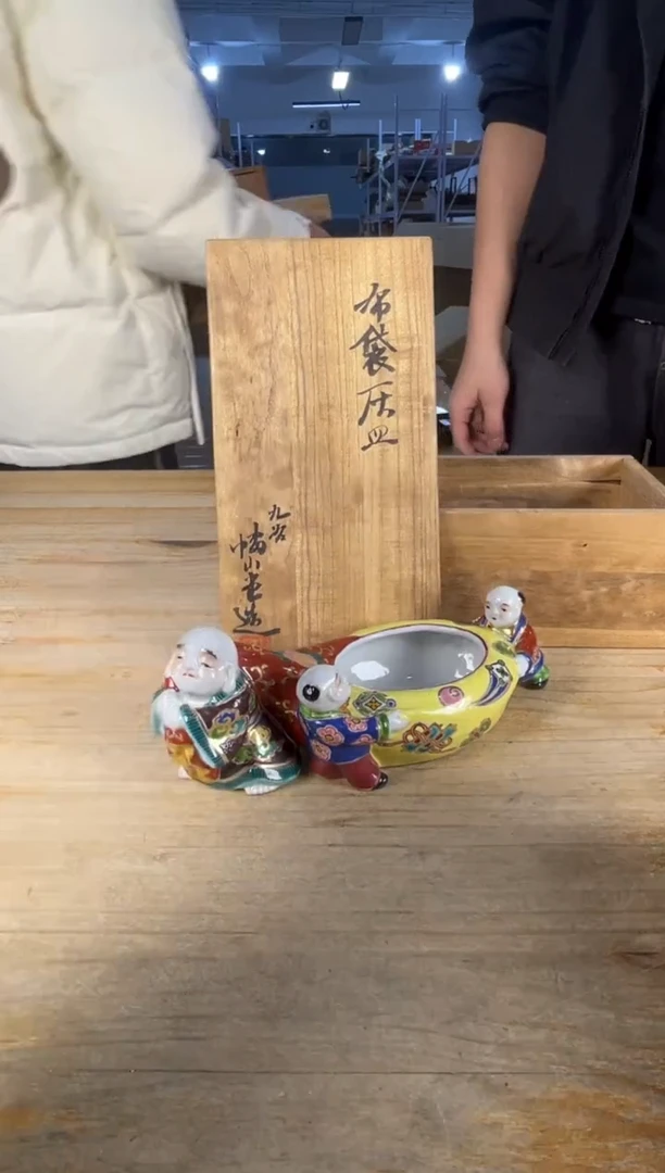 紫砂日瓷直播间 满18包邮 需讲解请先加车