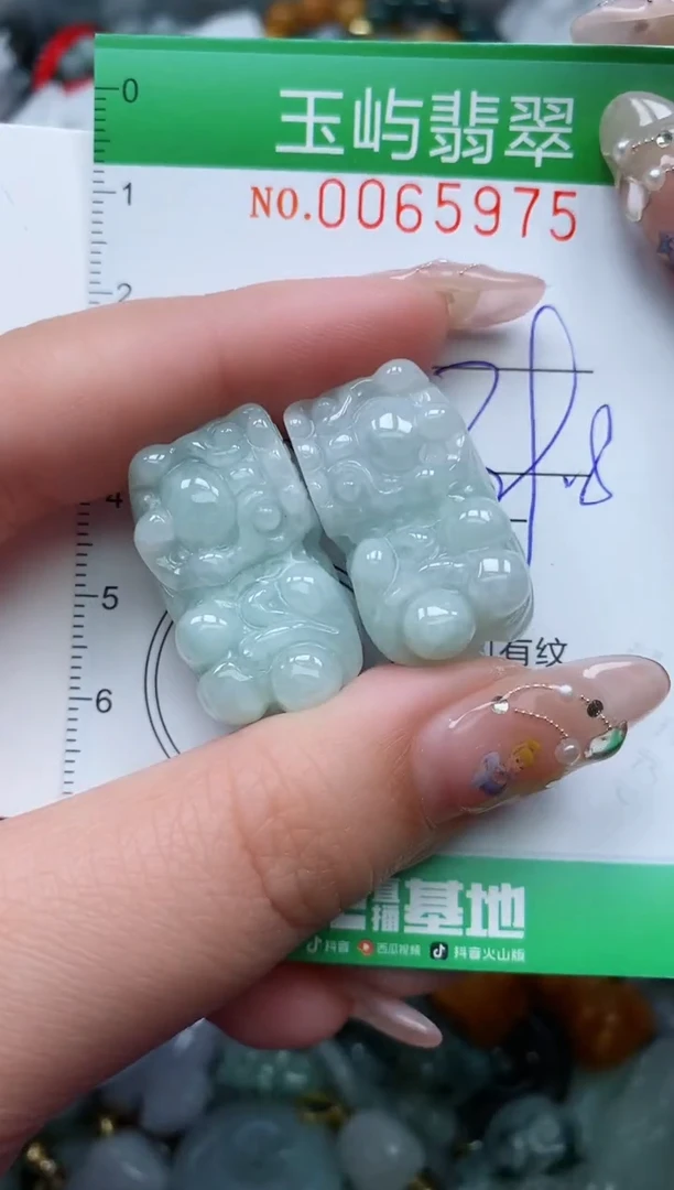 【闪购商品】翡翠颈饰未镶嵌闪购0065975