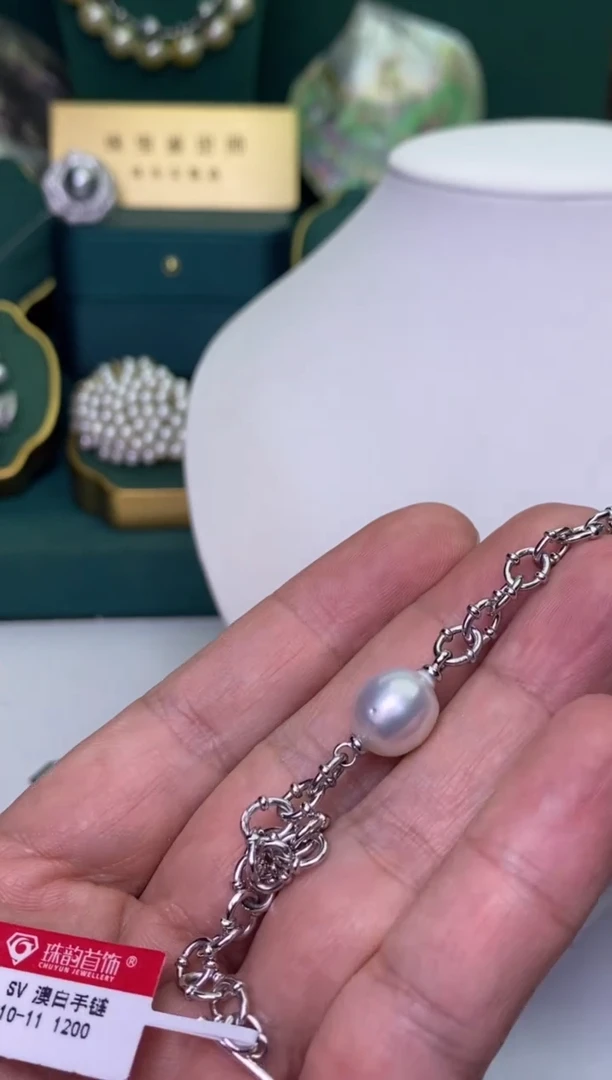 【闪购商品】海水珍珠手链银S925镶嵌1