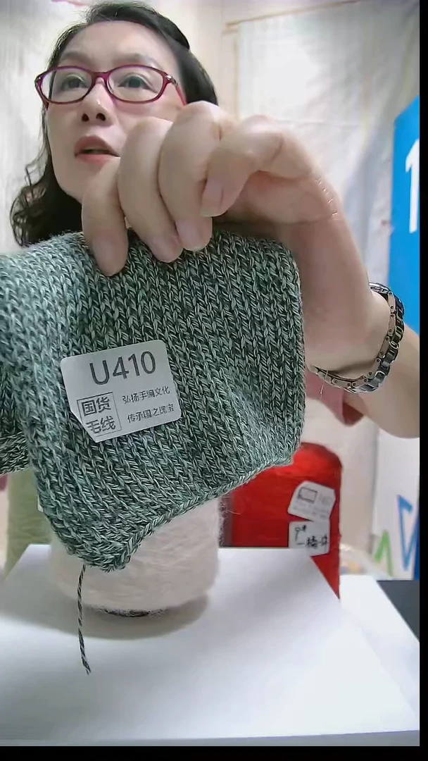 混纺【U410 AB绿色】纯棉线1桶(0.5斤) （单股9-8号针）