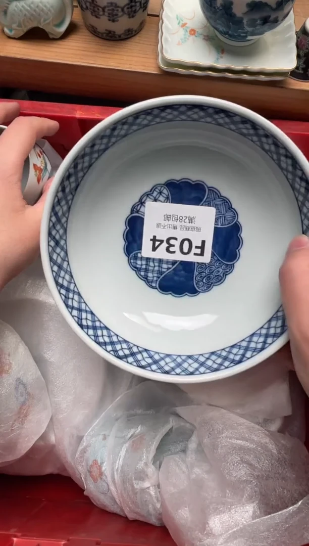 瓷片萌**?034