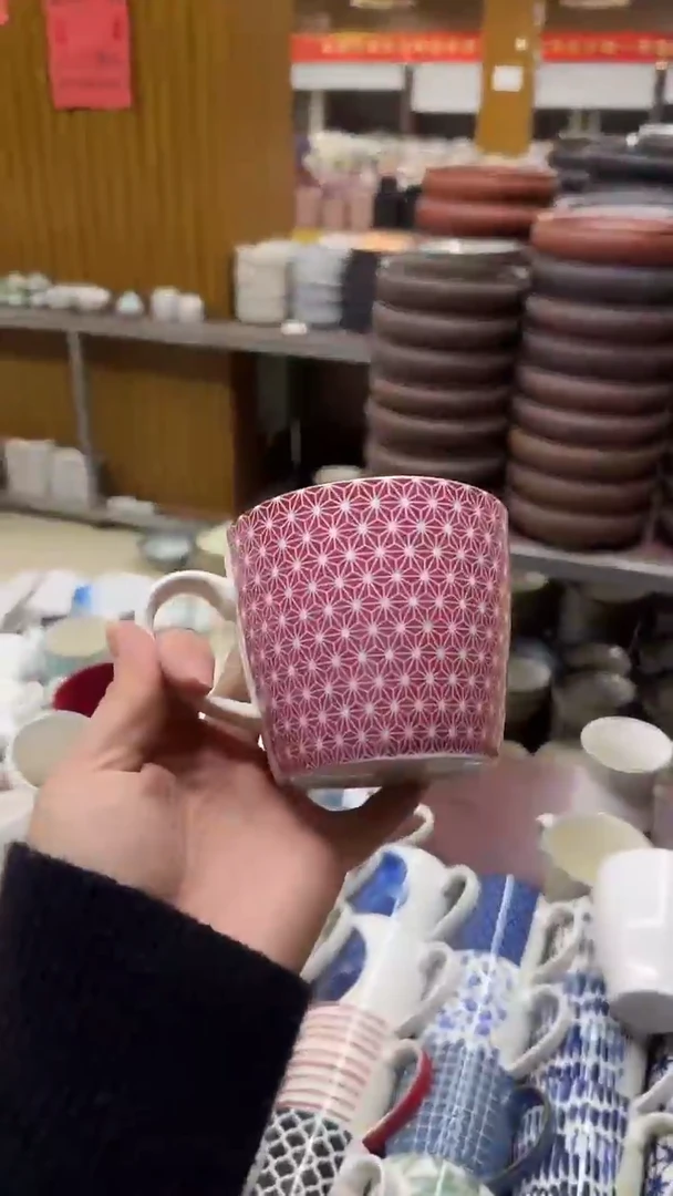 瓷20包邮默认微瑕记得补单