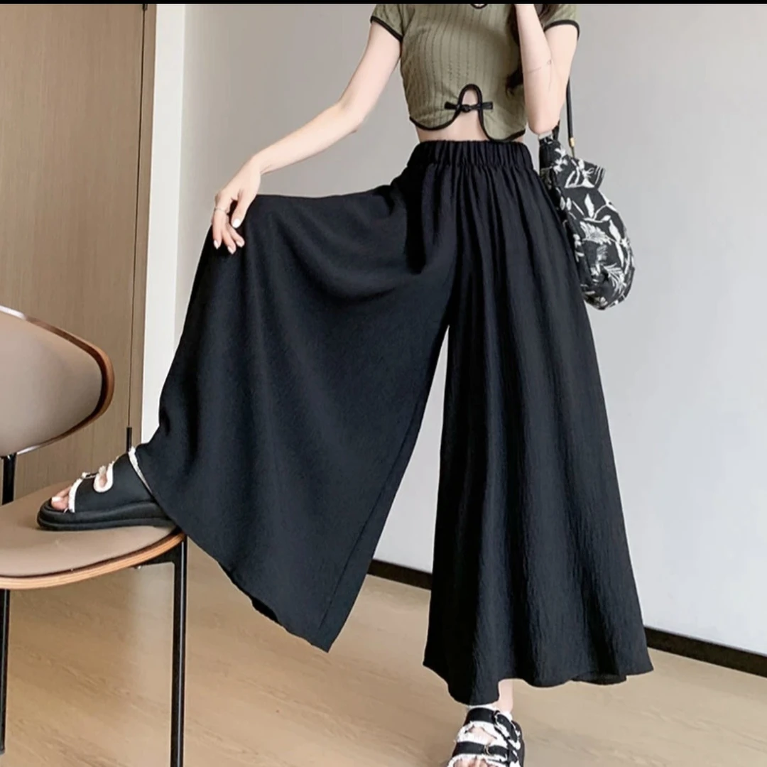 新款冰丝裙裤女夏季薄款高腰显瘦休闲裤垂感A字大摆裙