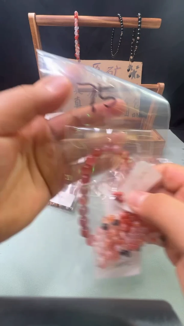 南红玛瑙无未镶嵌75