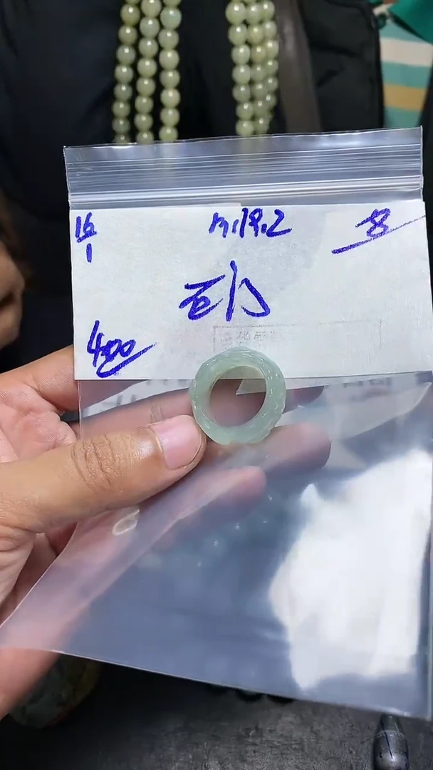 【闪购商品】定制翡翠未镶嵌翡翠毛货抛光拍一发一