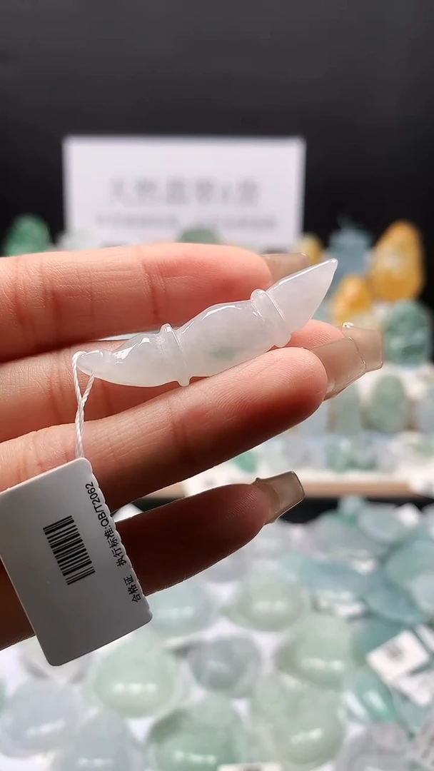 吊坠(不含链)未镶嵌翡翠吊坠