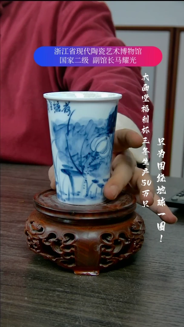 【闪购商品】陶瓷景德镇手工手绘