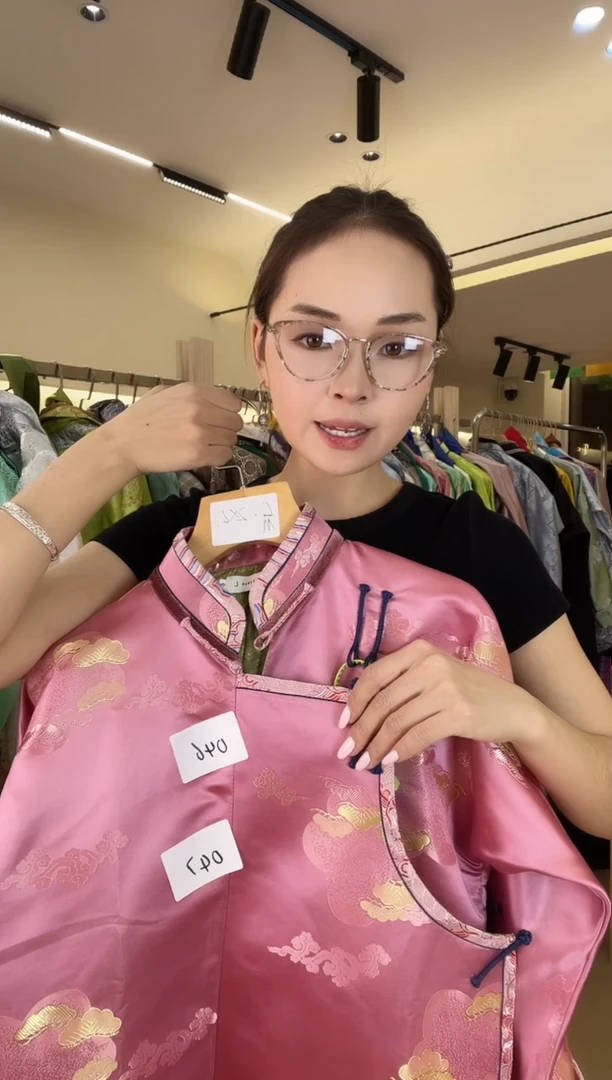 056  成人蒙古袍粉色  2xl码