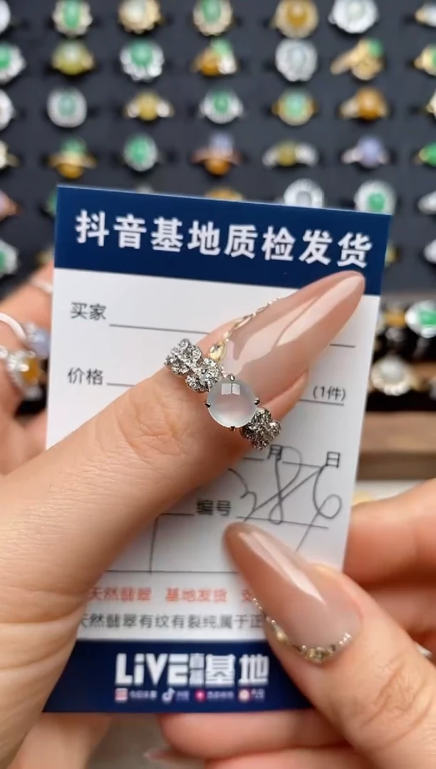 银S925镶嵌戒指翡翠小***️.