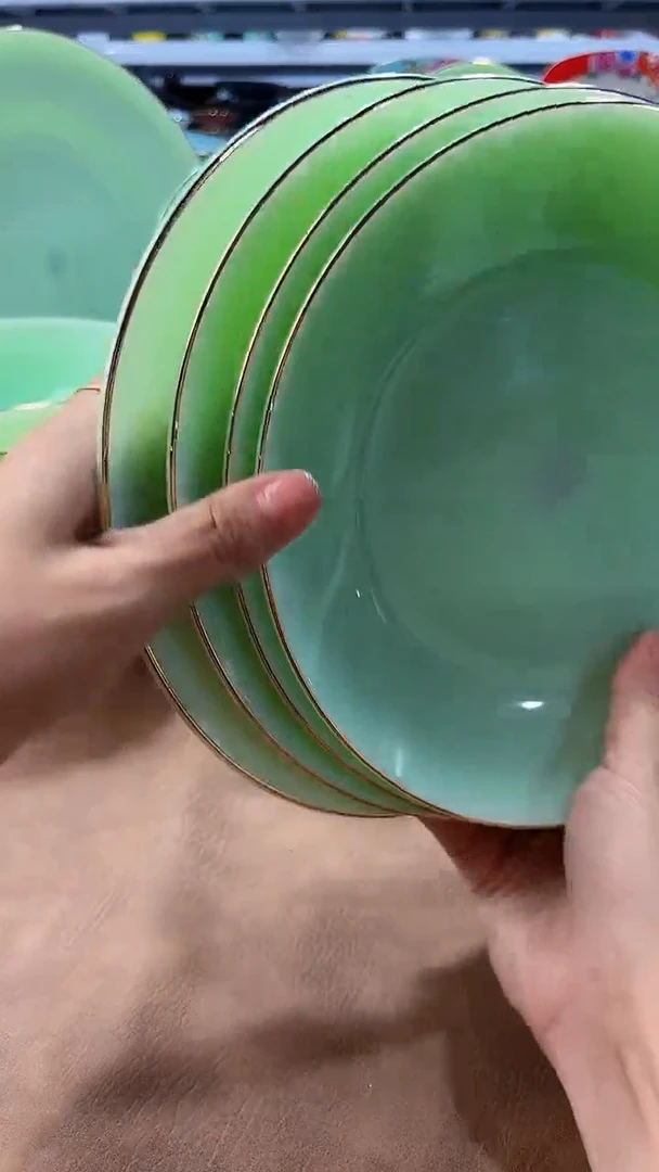 玉瓷8英寸圆盘4只