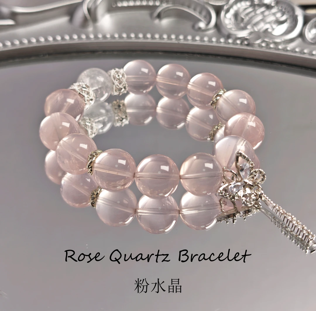 晶闪闪【梦蝶】天然粉水晶手串简约气质百搭少女款轻奢饰品