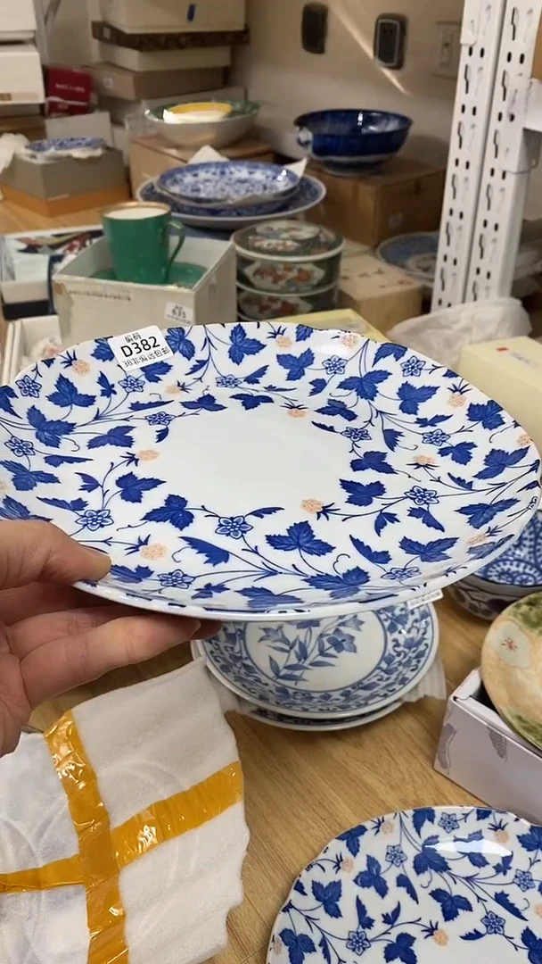 瓷片满38包邮，编号：661  单只