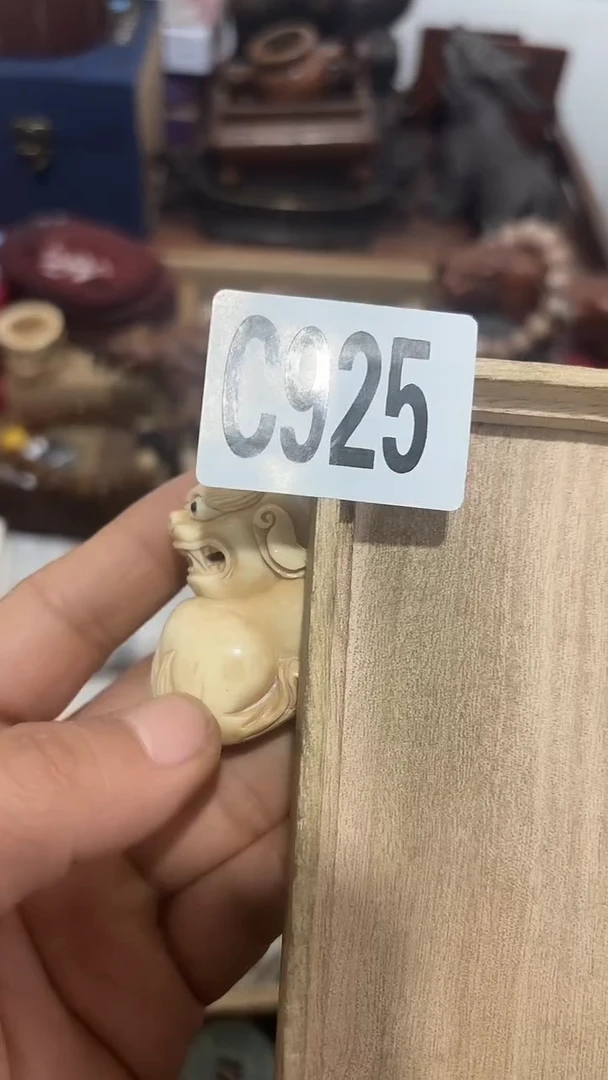 木用****4925木木木木木木木