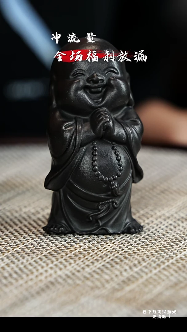 茶壶紫砂宜兴 紫砂壶小和尚C002