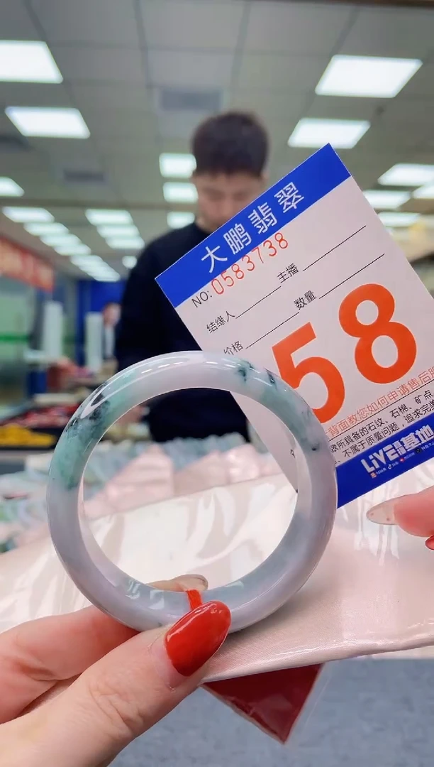 未镶嵌手镯翡翠AAAAAAAA