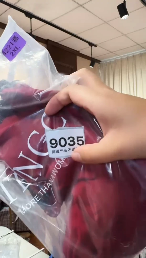再生纤维素纤维.****g（9035）