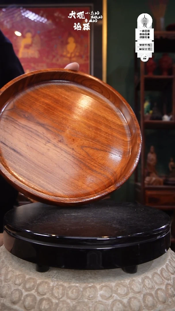 木木*亦陶瓷茶周边中古品