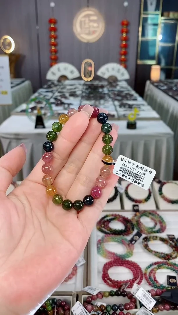 未镶嵌老矿碧玺单圈手串8mm+碧玺hon多样性发货一条