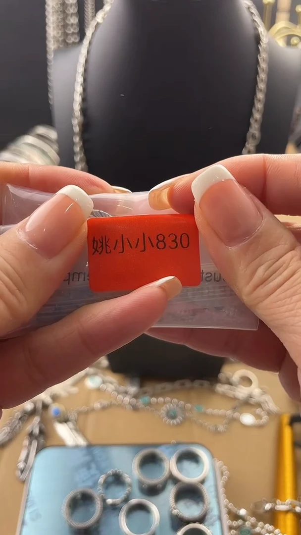 瓷片南****蔡拾光饰记杂货铺