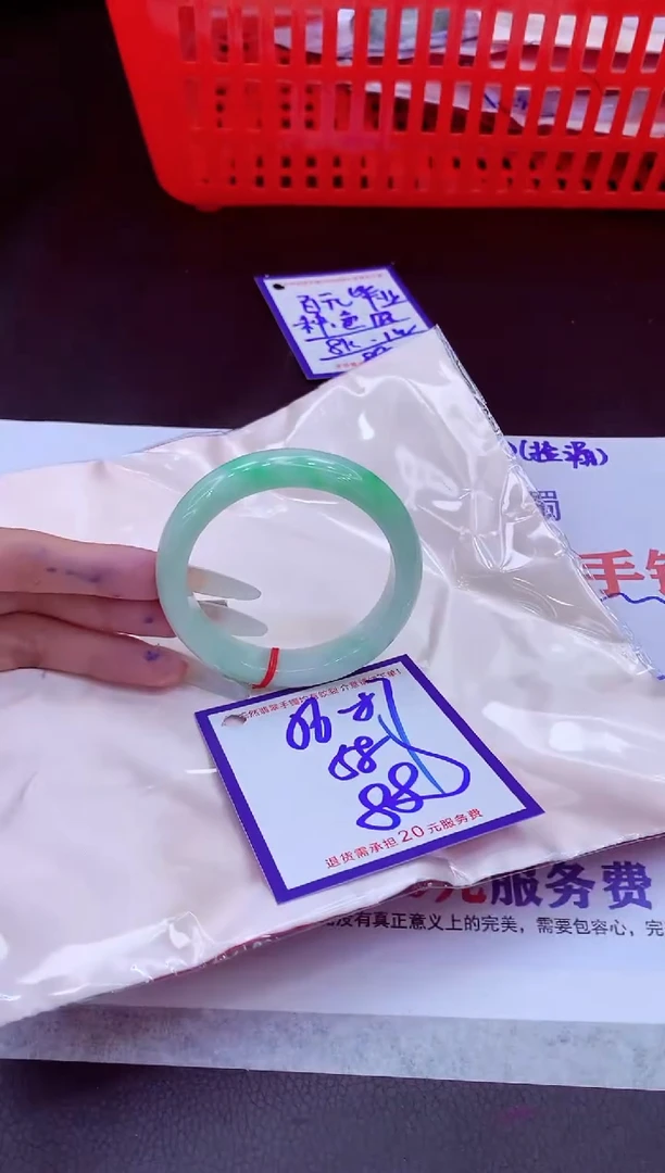 未镶嵌手镯翡翠珠*11111111