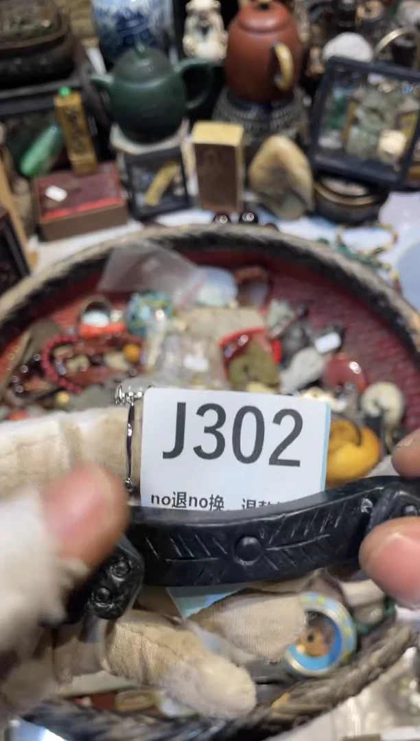 陶瓷大****。表妹直播链接火爆