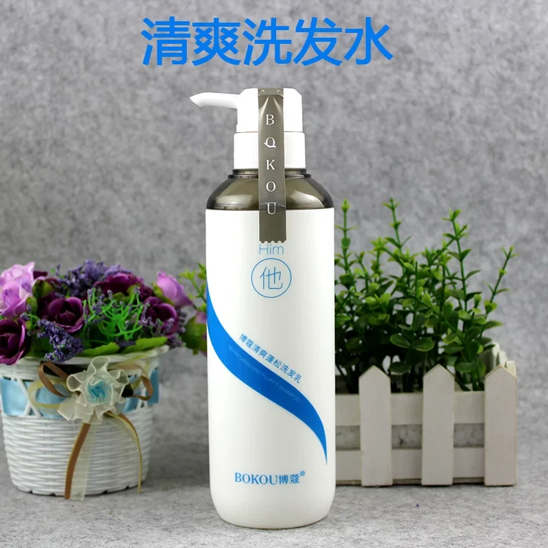 水润奢养清爽蓬松洗发乳500ml