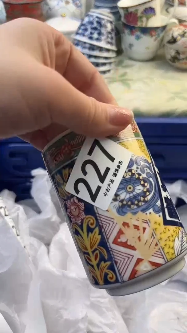 走****5227..............