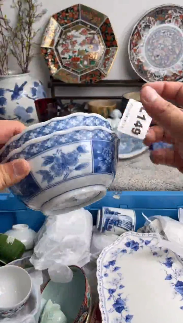 瓷片?****?149-L-