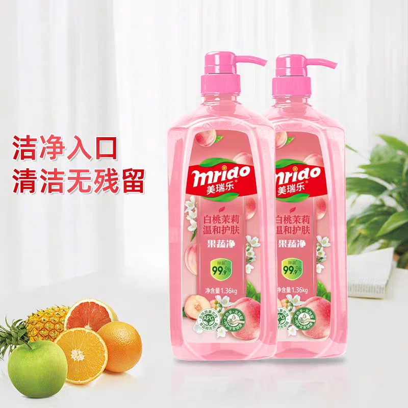 6055果蔬清洗剂大瓶装洗洁精