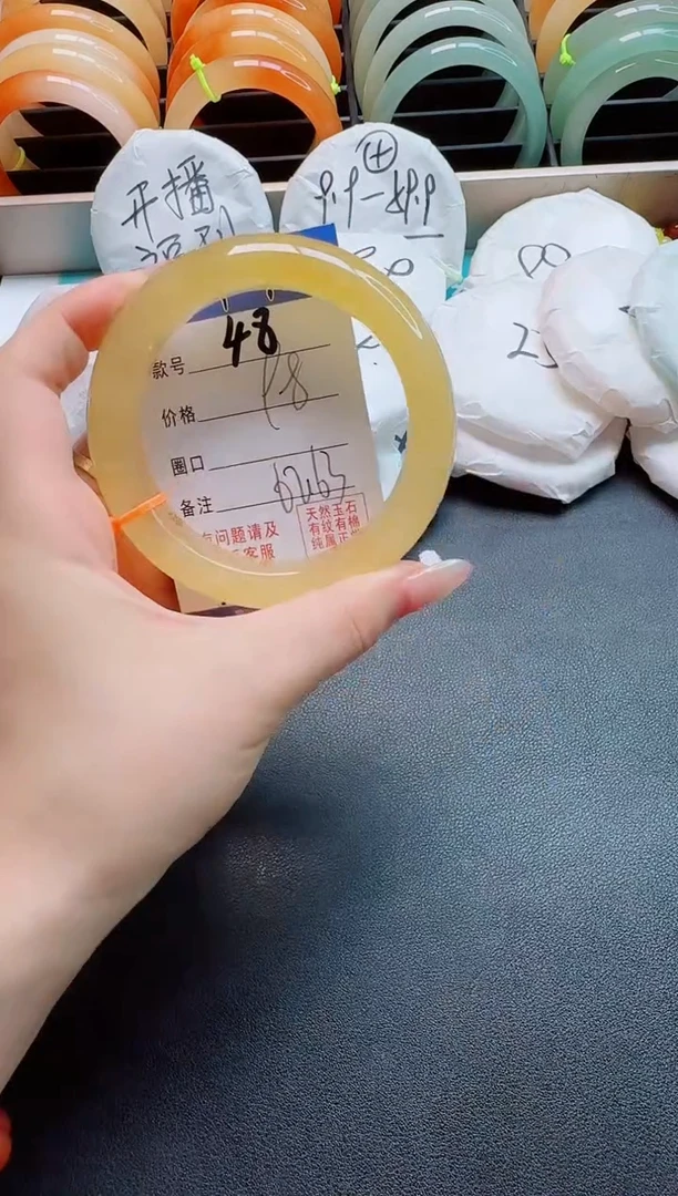 石英质玉手镯未镶嵌48