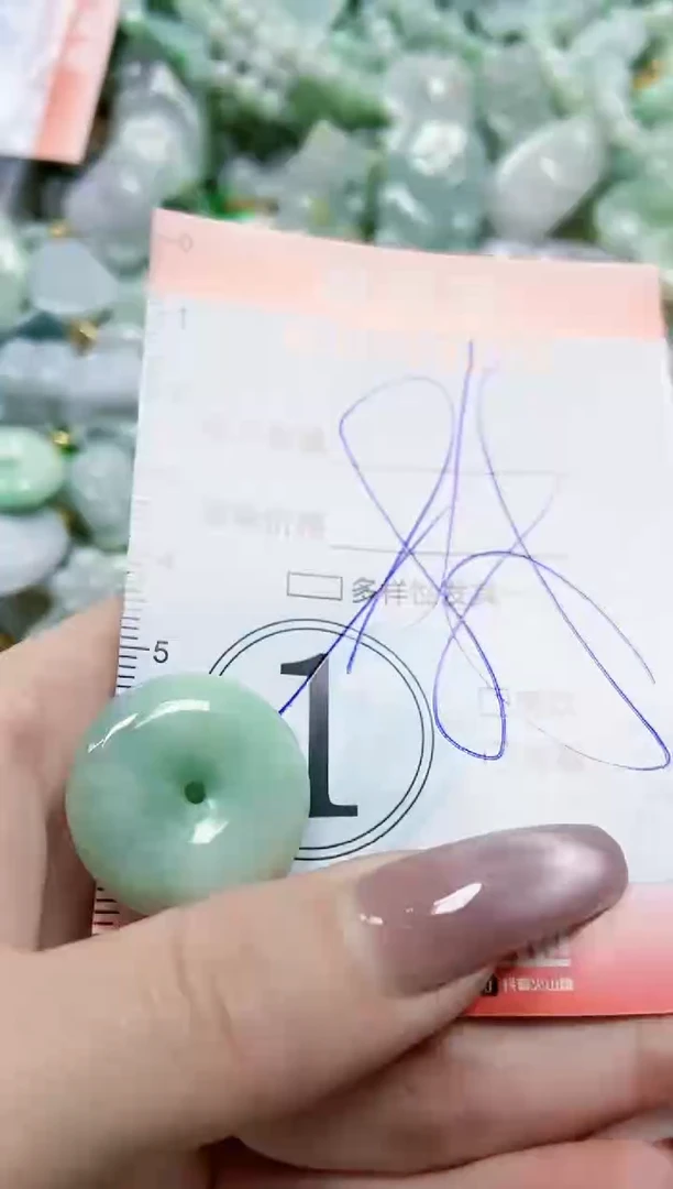 【闪购商品】翡翠颈饰未镶嵌闪购0099256多样性发其一