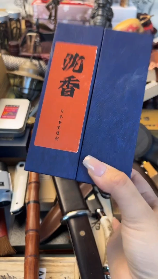 瓷片xiang晓魏甄宝阁品质保证