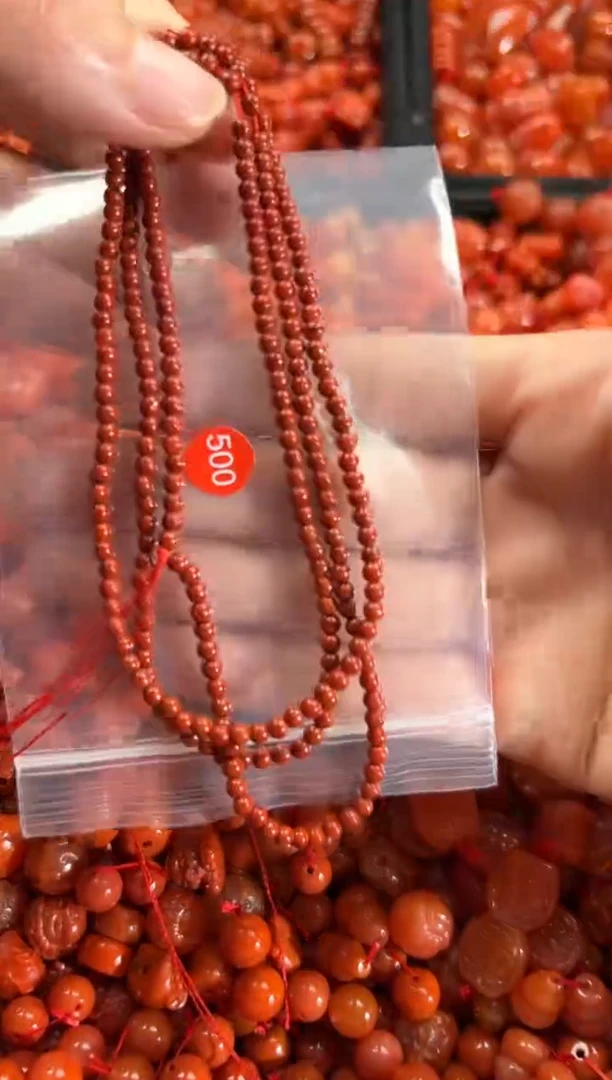 【闪购商品】南红玛瑙颈饰未镶嵌1